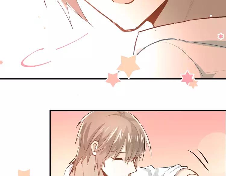 The Tyrant Falls in Love (Can Can) Ch.58 p13