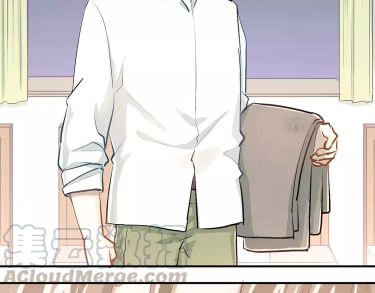 The Tyrant Falls in Love (Can Can) Ch.58 p22