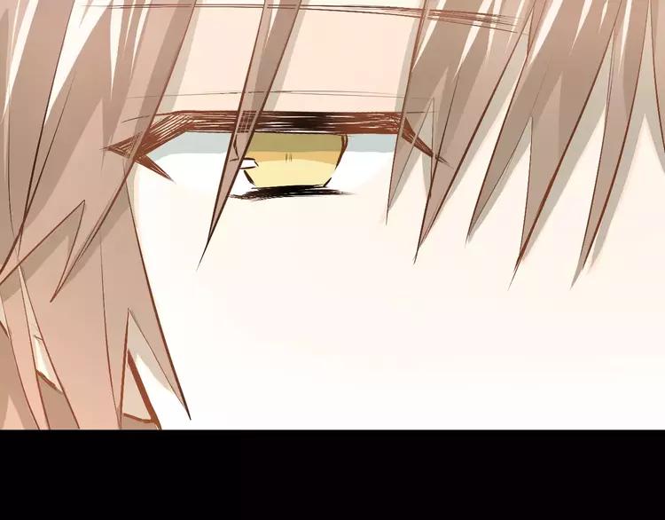 The Tyrant Falls in Love (Can Can) Ch.58 p23