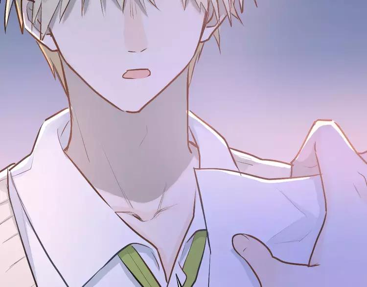 The Tyrant Falls in Love (Can Can) Ch.58 p27