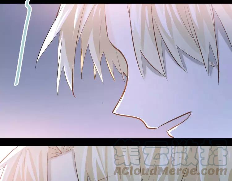 The Tyrant Falls in Love (Can Can) Ch.58 p29