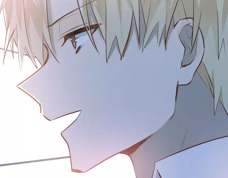 The Tyrant Falls in Love (Can Can) Ch.58 p30