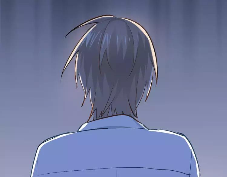 The Tyrant Falls in Love (Can Can) Ch.58 p33
