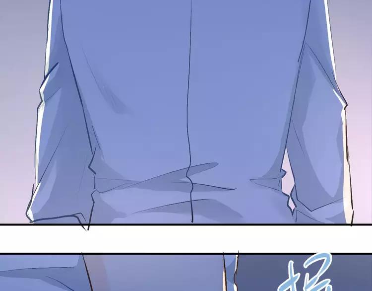The Tyrant Falls in Love (Can Can) Ch.58 p34