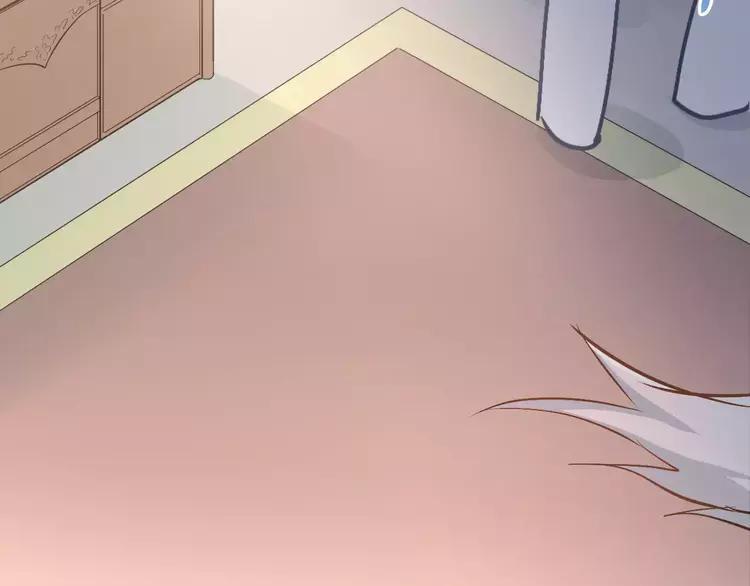 The Tyrant Falls in Love (Can Can) Ch.58 p46