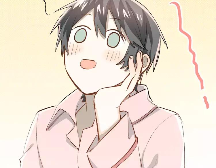 The Tyrant Falls in Love (Can Can) Ch.58 p51