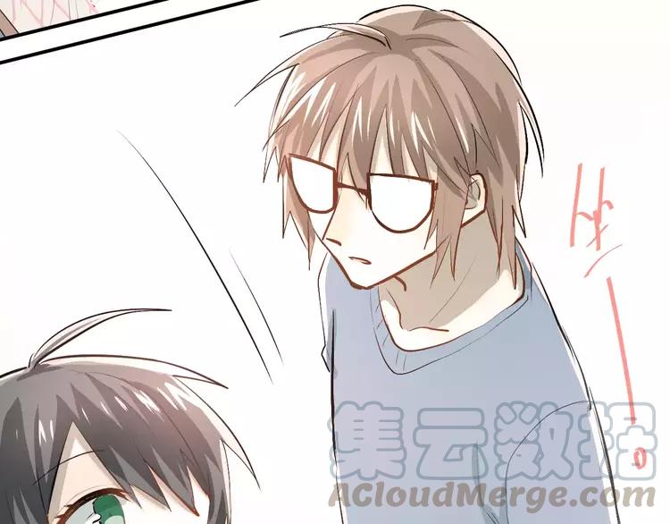 The Tyrant Falls in Love (Can Can) Ch.58 p57