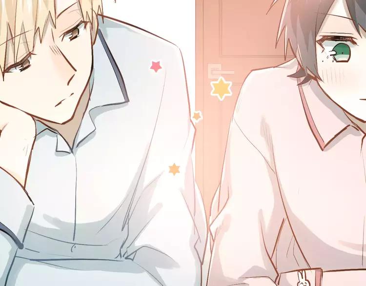 The Tyrant Falls in Love (Can Can) Ch.58 p68