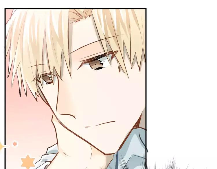The Tyrant Falls in Love (Can Can) Ch.58 p70