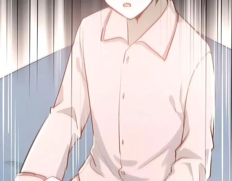The Tyrant Falls in Love (Can Can) Ch.58 p91
