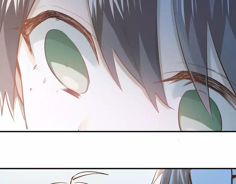 The Tyrant Falls in Love (Can Can) Ch.58 p93