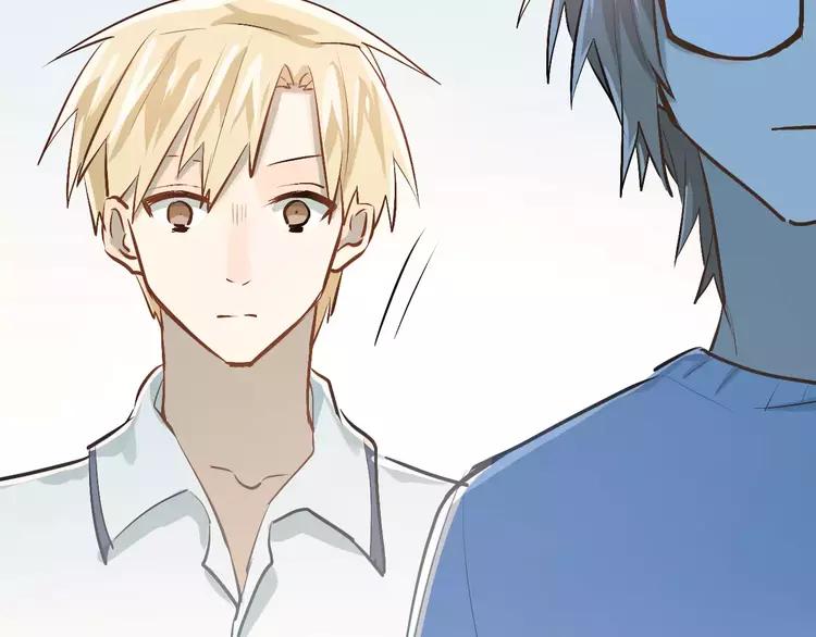 The Tyrant Falls in Love (Can Can) Ch.58 p94