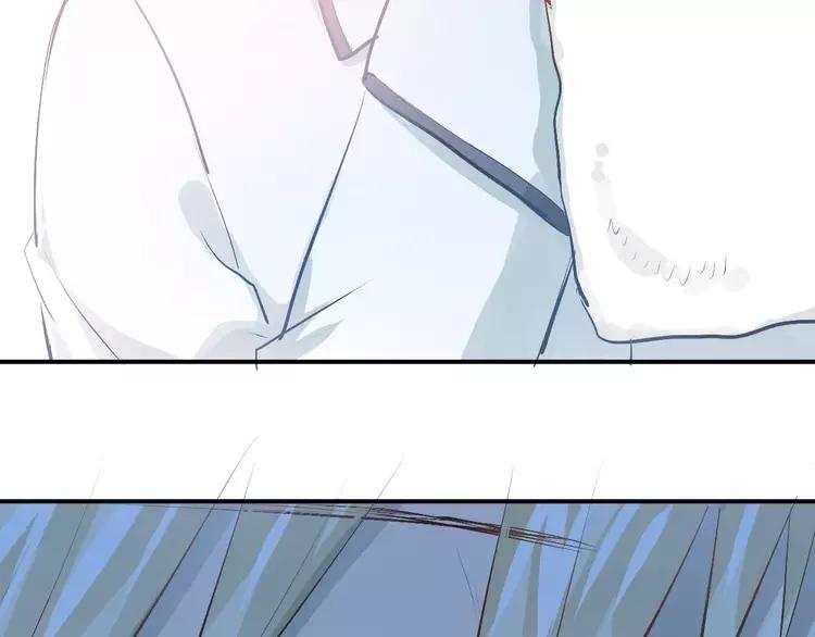 The Tyrant Falls in Love (Can Can) Ch.59 p102