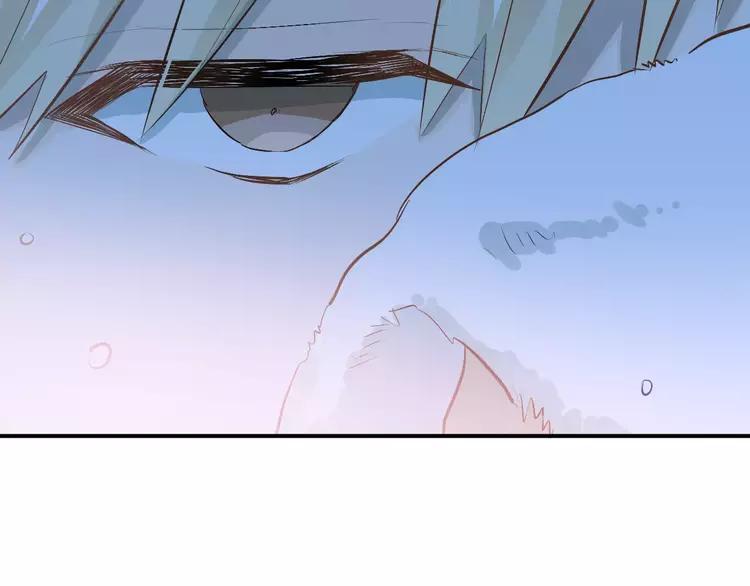 The Tyrant Falls in Love (Can Can) Ch.59 p103