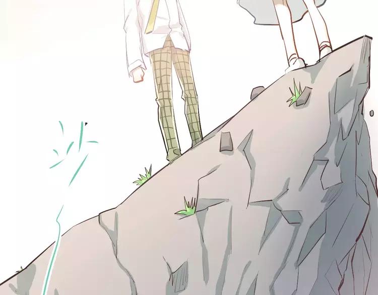The Tyrant Falls in Love (Can Can) Ch.59 p13