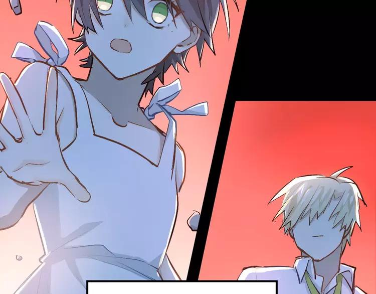 The Tyrant Falls in Love (Can Can) Ch.59 p18
