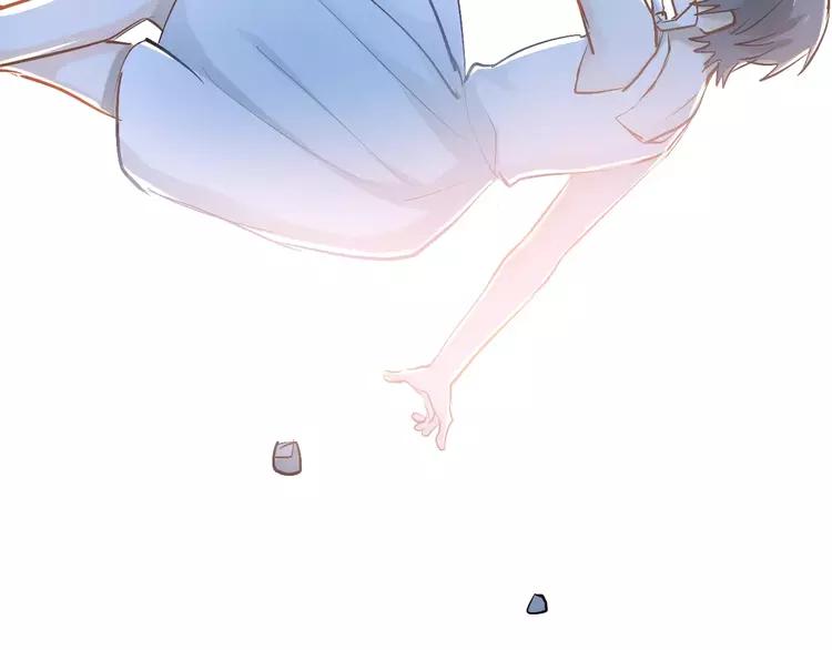 The Tyrant Falls in Love (Can Can) Ch.59 p22