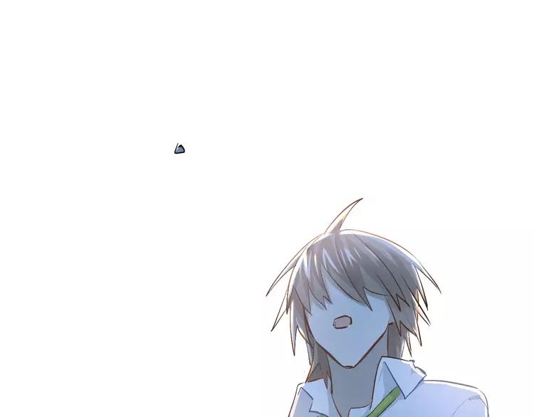 The Tyrant Falls in Love (Can Can) Ch.59 p23