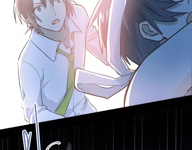 The Tyrant Falls in Love (Can Can) Ch.59 p26