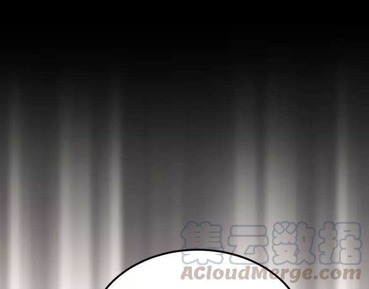 The Tyrant Falls in Love (Can Can) Ch.59 p31