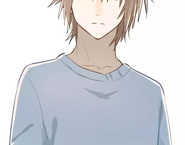 The Tyrant Falls in Love (Can Can) Ch.59 p33
