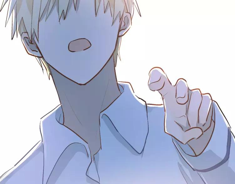 The Tyrant Falls in Love (Can Can) Ch.59 p35