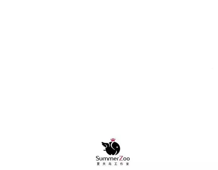 The Tyrant Falls in Love (Can Can) Ch.59 p42