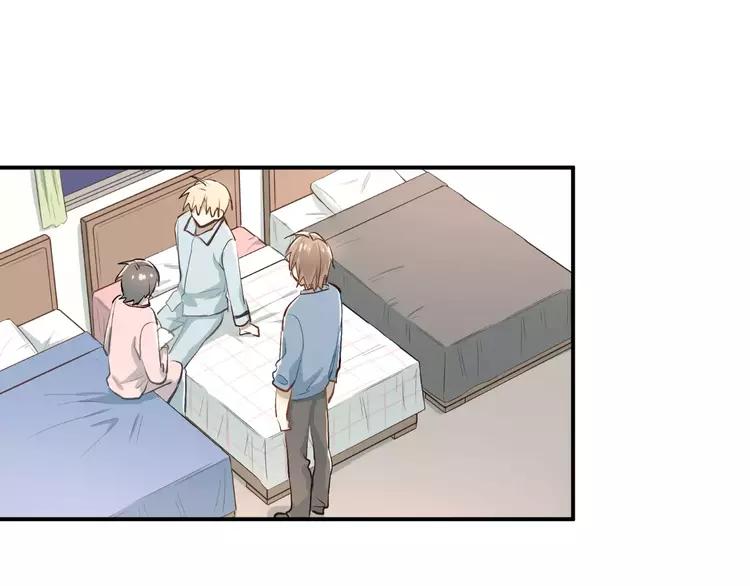 The Tyrant Falls in Love (Can Can) Ch.59 p45