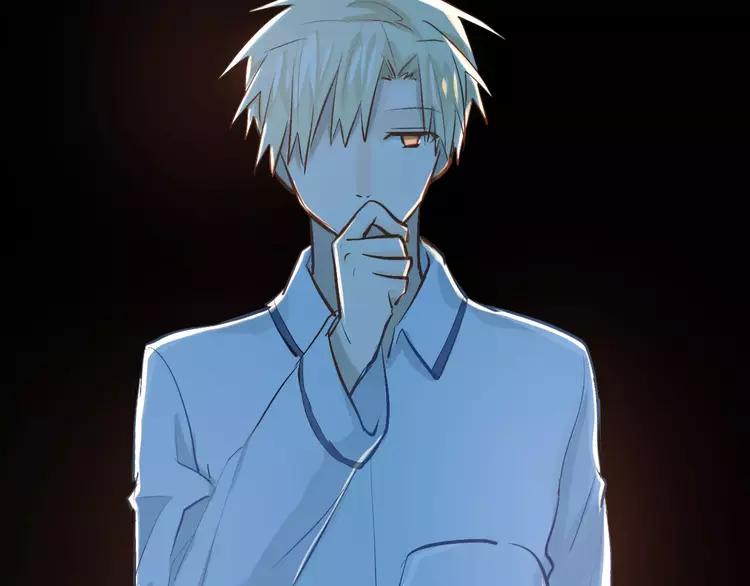The Tyrant Falls in Love (Can Can) Ch.59 p58