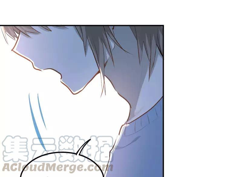 The Tyrant Falls in Love (Can Can) Ch.59 p61