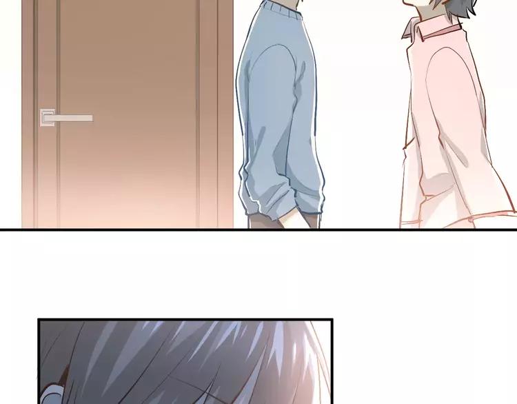 The Tyrant Falls in Love (Can Can) Ch.59 p77