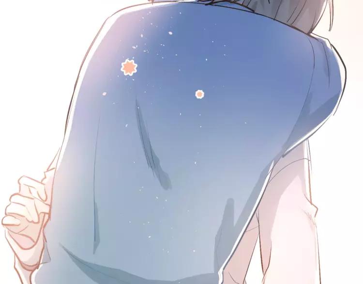 The Tyrant Falls in Love (Can Can) Ch.59 p85