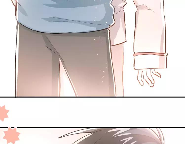 The Tyrant Falls in Love (Can Can) Ch.59 p86