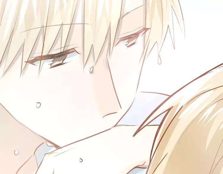 The Tyrant Falls in Love (Can Can) Ch.59 p92