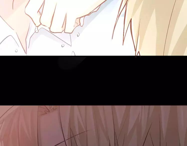 The Tyrant Falls in Love (Can Can) Ch.59 p93
