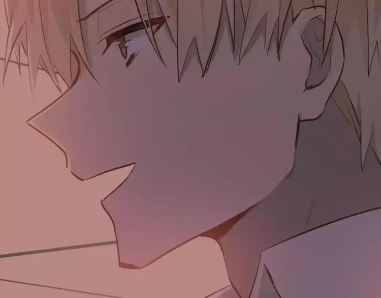 The Tyrant Falls in Love (Can Can) Ch.59 p94