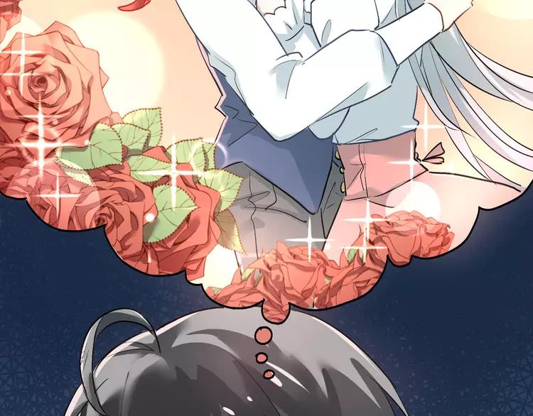 The Tyrant Falls in Love (Can Can) Ch.6 p20