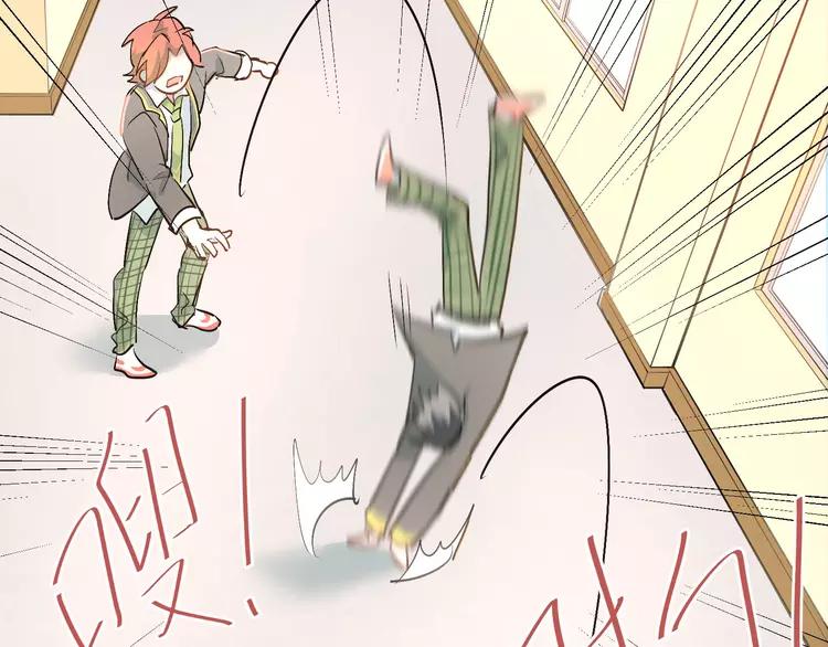 The Tyrant Falls in Love (Can Can) Ch.6 p34