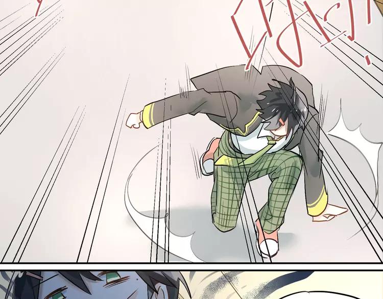 The Tyrant Falls in Love (Can Can) Ch.6 p35