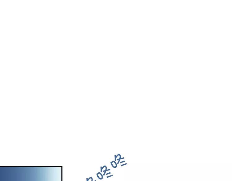 The Tyrant Falls in Love (Can Can) Ch.6 p45