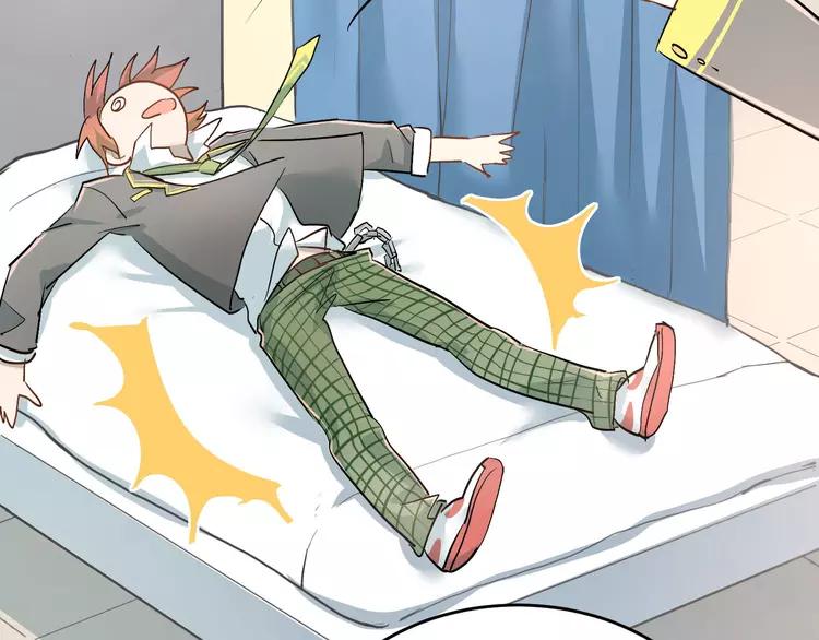 The Tyrant Falls in Love (Can Can) Ch.6 p53