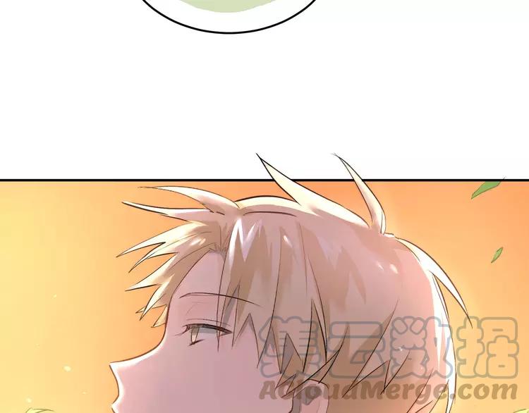 The Tyrant Falls in Love (Can Can) Ch.6 p64