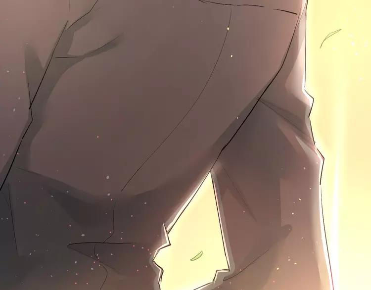 The Tyrant Falls in Love (Can Can) Ch.6 p66