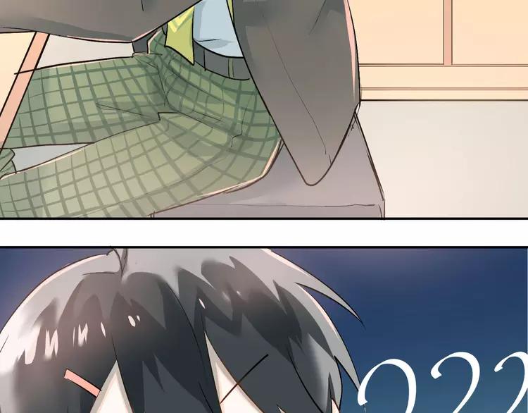The Tyrant Falls in Love (Can Can) Ch.6 p72