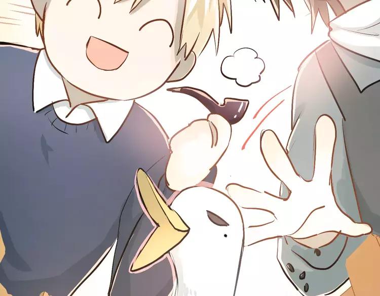 The Tyrant Falls in Love (Can Can) Ch.60 p29