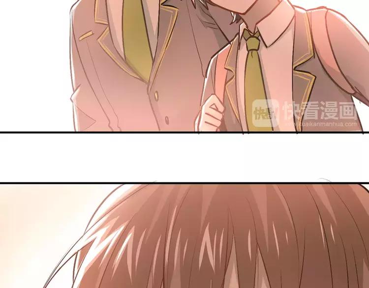 The Tyrant Falls in Love (Can Can) Ch.60 p37