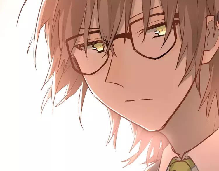 The Tyrant Falls in Love (Can Can) Ch.60 p38