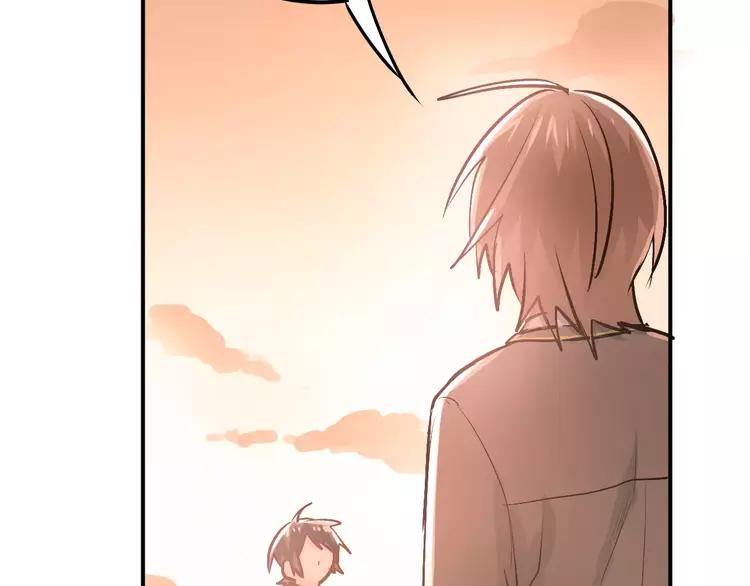The Tyrant Falls in Love (Can Can) Ch.60 p40
