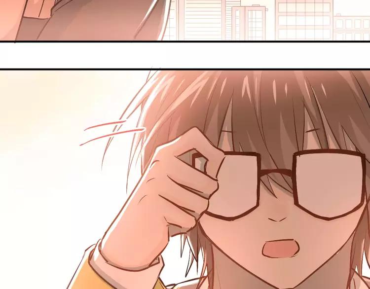 The Tyrant Falls in Love (Can Can) Ch.60 p43