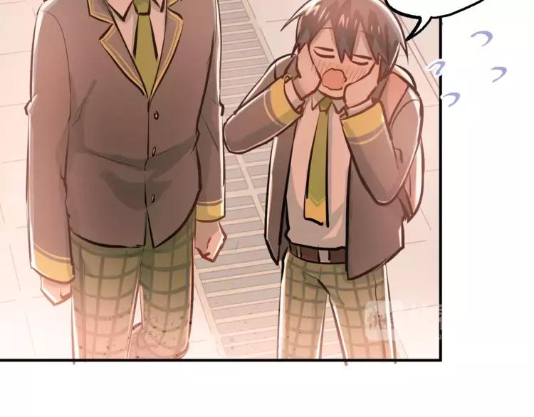 The Tyrant Falls in Love (Can Can) Ch.60 p48